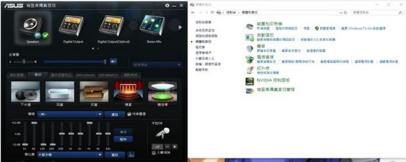 绝地求生枪声大脚步小怎么办