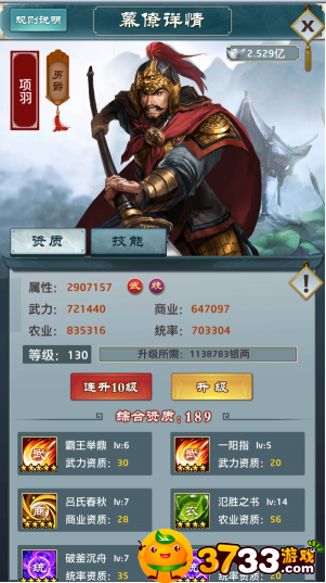 《玉蒲攻略》新手FAQ汇总(_萌新玩家答疑解惑篇_玉蒲攻略)