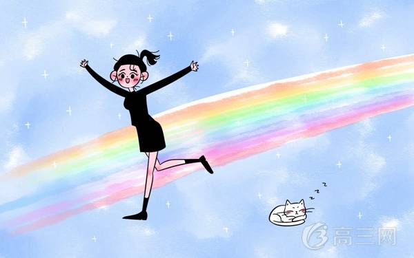 国庆节的祝福语句(祝祖国繁荣昌盛的话)