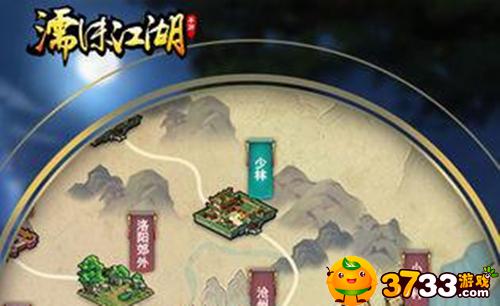 濡沫江湖九阴真经攻略(九阴真经怎么获得)