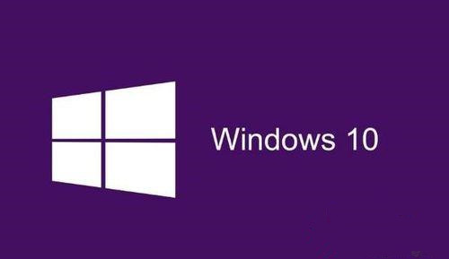 Win10系统怎么设置动态锁