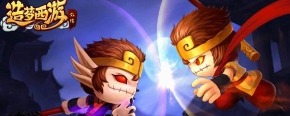 造梦西游ol渡劫石在哪里刷(渡劫石刷取位置)