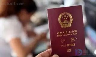 办理商务往来港澳通行证(广东居民如何办理通行证)