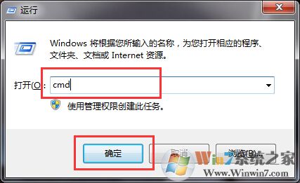 win10系统网页二级链接打不开变空白的修复方法 