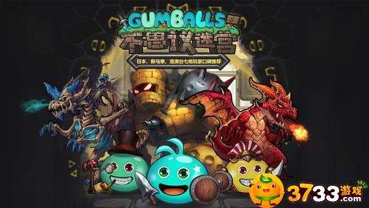 不思议迷宫魔法扫帚从哪里得到(魔法扫帚获取方法)