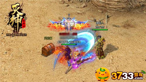 灭神怎么卡典狱长(灭神魔灵幻狱攻略)