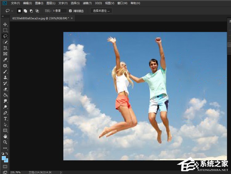 Photoshop怎么去除图片中多余人物？Photoshop去除图片中多余人物的方法