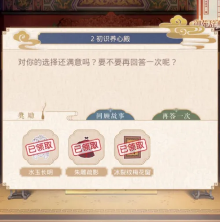 news/202207/abaefdd0398d3409c9d4ea82323fc4f1.png