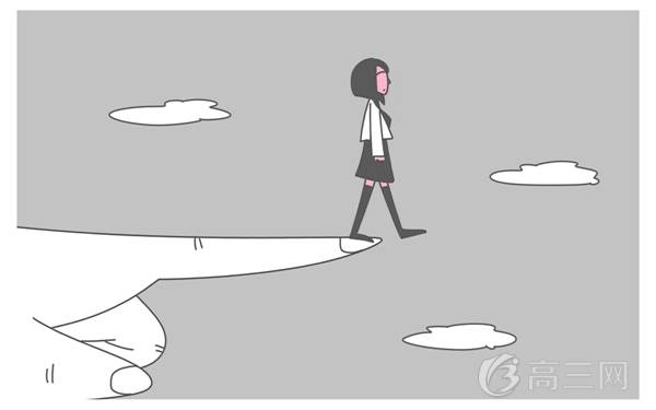 离骚屈原原文高中语文翻译及赏析