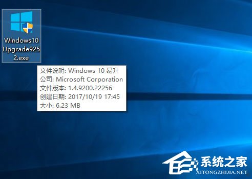 怎么升级Windows10最新版1709？Win10更新到1709的两种操作方法