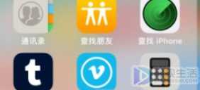 计算器arctan怎么按