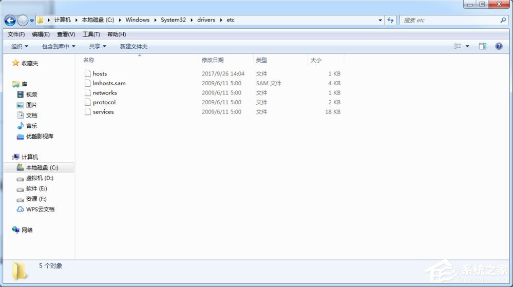 LOL登录时遇到了一个预期之外的错误