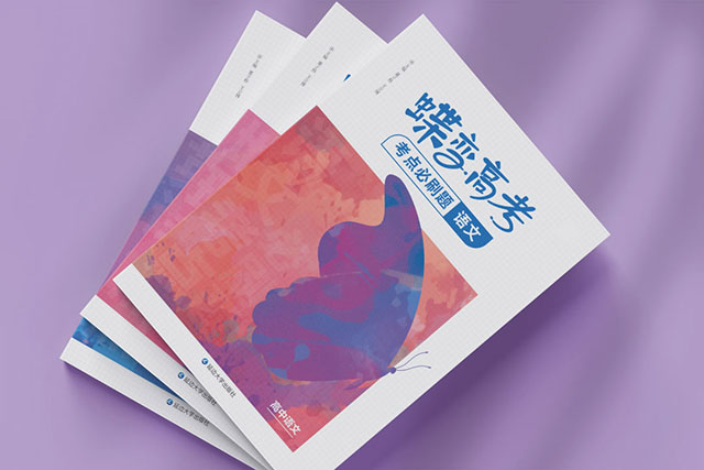 追逐梦想的名人素材(有哪些作文素材)