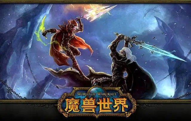 魔兽世界10.0新手入坑攻略(新手怎么玩)