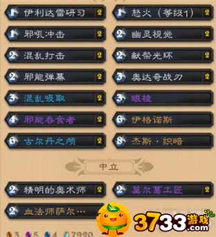 news/202207/c7be4f13893360acb90a3617fef7b615.png