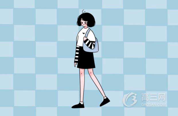 纪念抗日战争胜利75周年诗词