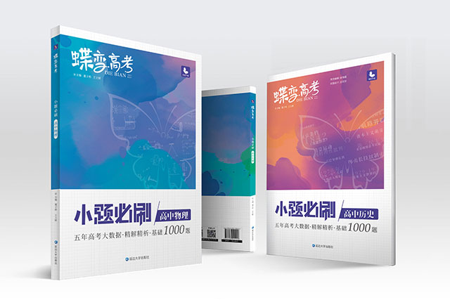 全国一共多少211大学(名单有哪些)