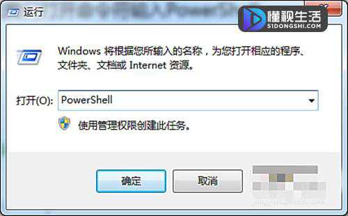 steam添加好友乱码怎么办