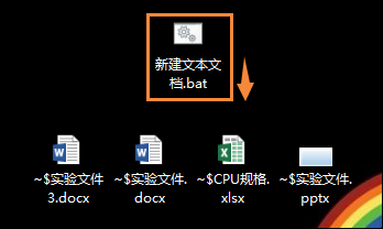 U盘文件夹变成exe怎么办？exe病毒致使文件夹后缀变成exe怎么恢复？