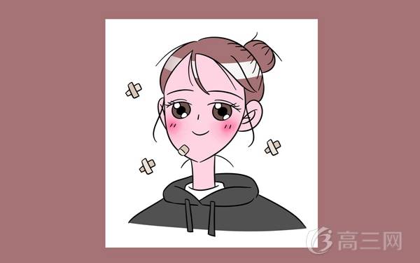 教师节活动主题名称有哪些
