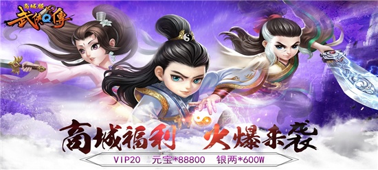 现在什么手机游戏比较耐玩