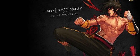 dnf江山如画套装怎么获得(江山如画套装怎么做)