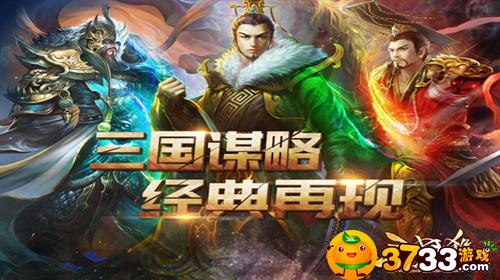 三国杀鲍三娘技能解析