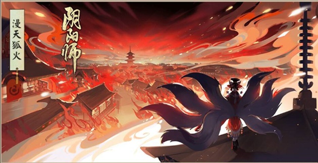 阴阳师追月神值得培养吗?
