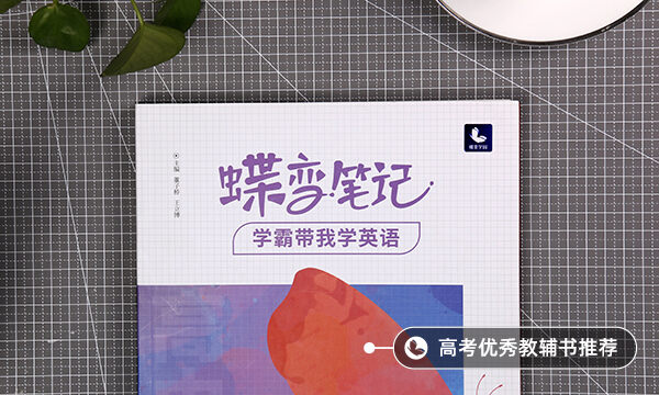 虚拟语气的用法归纳(具体如何运用)