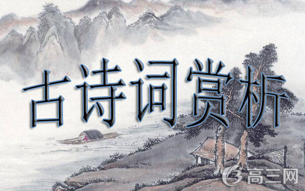柳宗元的诗词全集
