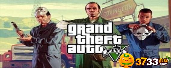 gta5丧尸岛在哪里(丧尸岛位置)