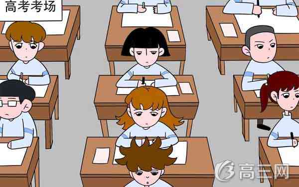 2022上海高考总分及各科满分是多少