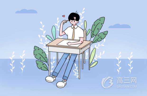 禁止数理化使用繁难偏怪练习题