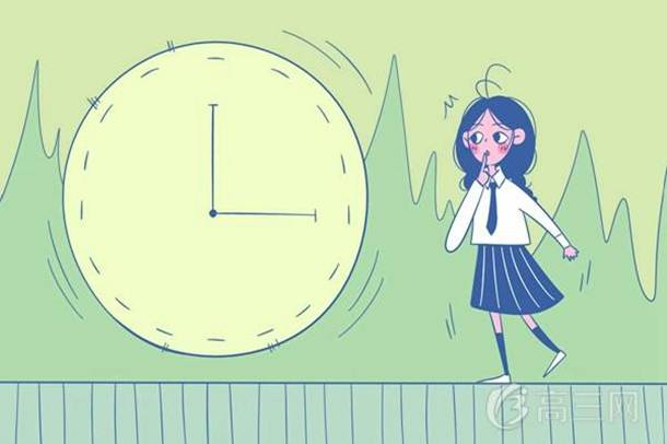 2022新疆高考420分能上什么大学