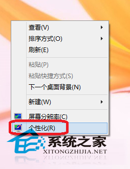  Win10调整鼠标灵敏度的方法