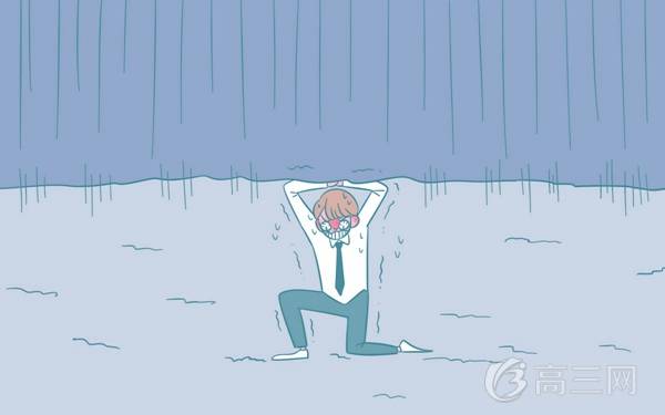 2019国家专项计划招生条件及录取规则