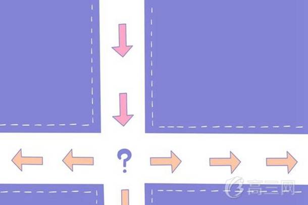2021河北高考一分一档表(文科成绩排名)