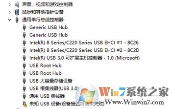 win10设备管理器：未知usb设备(设备描述符请求失败) 怎么办?
