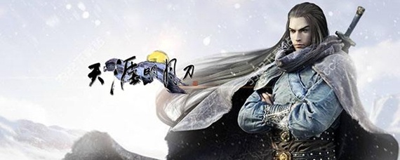天刀原木怎么获得(原木获取攻略)