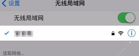 为什么ipad下载不了软件?ipad无法下载软件的一些解决方法