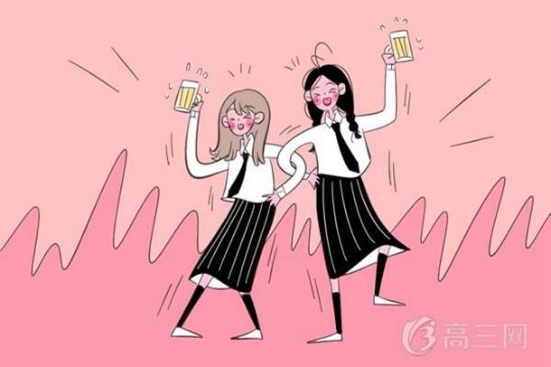 2022年江苏省大学排名(江苏最新高校排行榜)