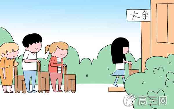 2022武汉三本大学有哪些(最新院校名单)