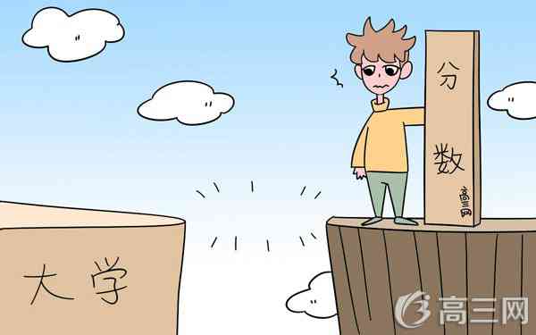 2022年高考570分能上什么大学(可以报哪些学校)