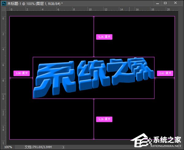 PS怎么做立体字效果？怎么使用PS做透视立体字？