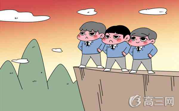 2022年提前批次可以报几个志愿