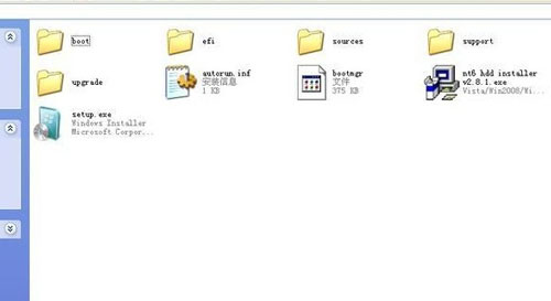怎么从硬盘安装win7系统安装步骤分享
