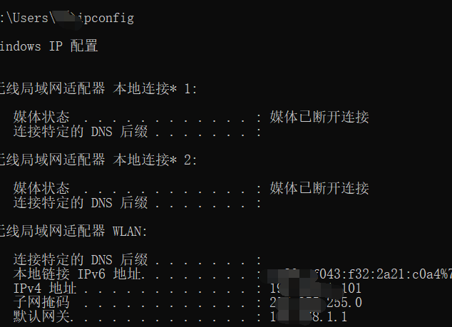 Win7怎么连接Win10打印机？
