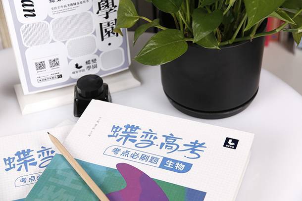熟石灰的化学式是什么(有哪些用途)