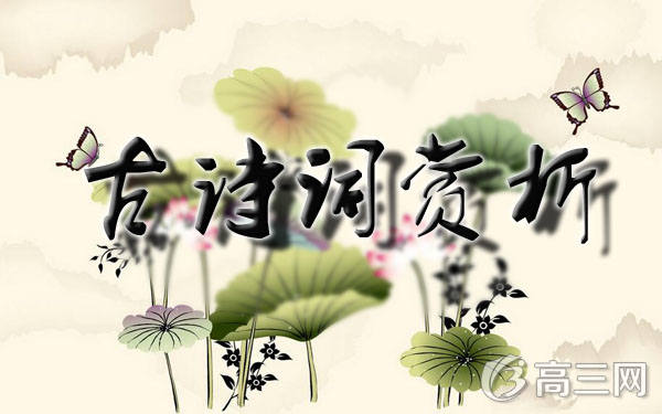 烟笼寒水月笼沙，夜泊秦淮近酒家。全诗翻译赏析及作者出处