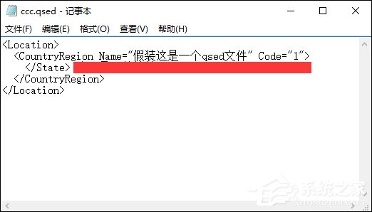 qsed文件怎么打开？qsed文件怎么用迅雷打开？